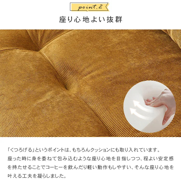 ソファ ソファー 1人掛け 2人掛け 3人掛け おしゃれ 脚付 モダン 北欧風 快適 背もたれ付き リビング dlo-025