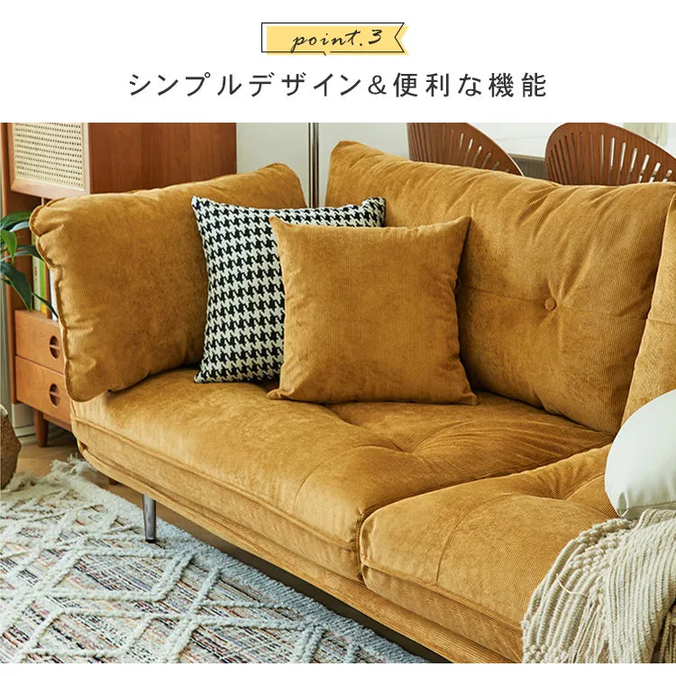 ソファ ソファー 1人掛け 2人掛け 3人掛け おしゃれ 脚付 モダン 北欧風 快適 背もたれ付き リビング dlo-025