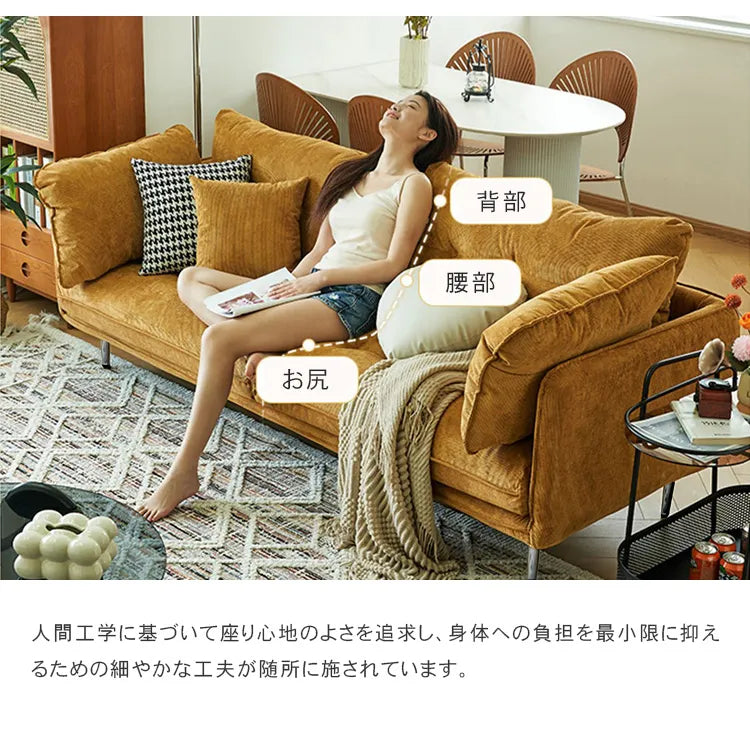 ソファ ソファー 1人掛け 2人掛け 3人掛け おしゃれ 脚付 モダン 北欧風 快適 背もたれ付き リビング dlo-025