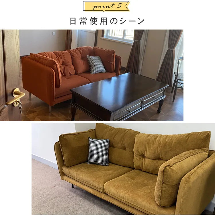 ソファ ソファー 1人掛け 2人掛け 3人掛け おしゃれ 脚付 モダン 北欧風 快適 背もたれ付き リビング dlo-025