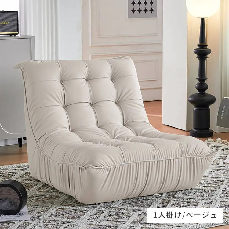 ソファ 1人掛け 座椅子 一人用 オシャレ フロアソファ リビング 幅91cm ソファー 北欧 おしゃれ dlo-026-sofa