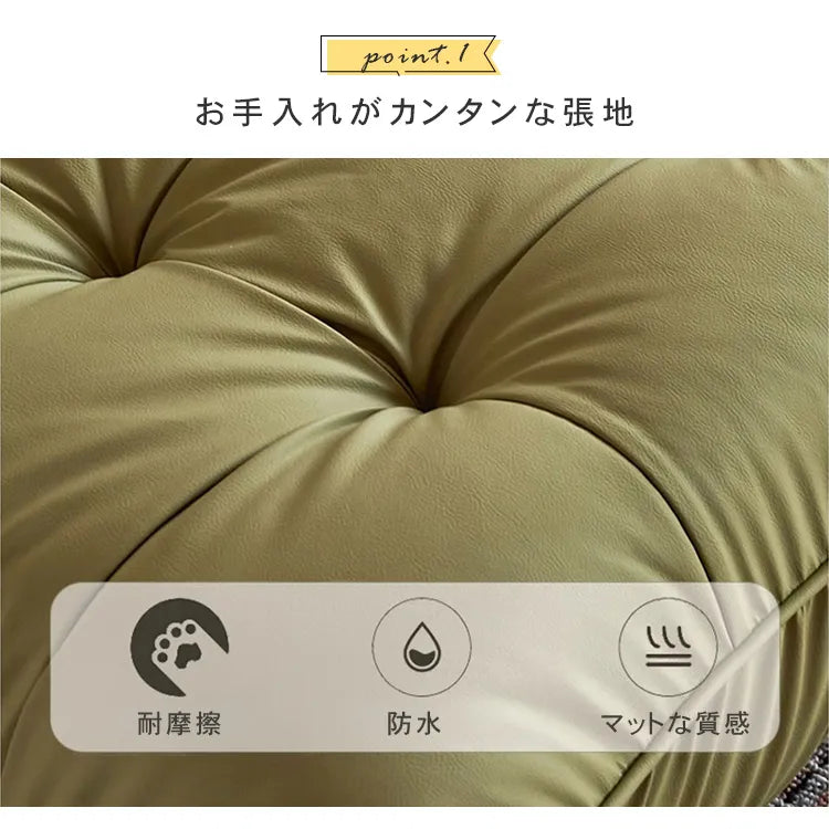 ソファ 1人掛け 座椅子 一人用 オシャレ フロアソファ リビング 幅91cm ソファー 北欧 おしゃれ dlo-026-sofa