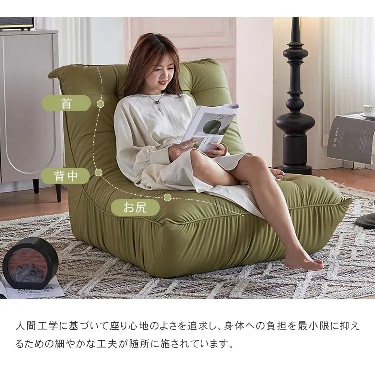 ソファ 1人掛け 座椅子 一人用 オシャレ フロアソファ リビング 幅91cm ソファー 北欧 おしゃれ dlo-026-sofa