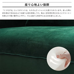 ソファー 1人掛け ソファ 2人掛け 3人掛け 北欧 モダンデ コンパクト おしゃれ リビング 書斎 dlo-029
