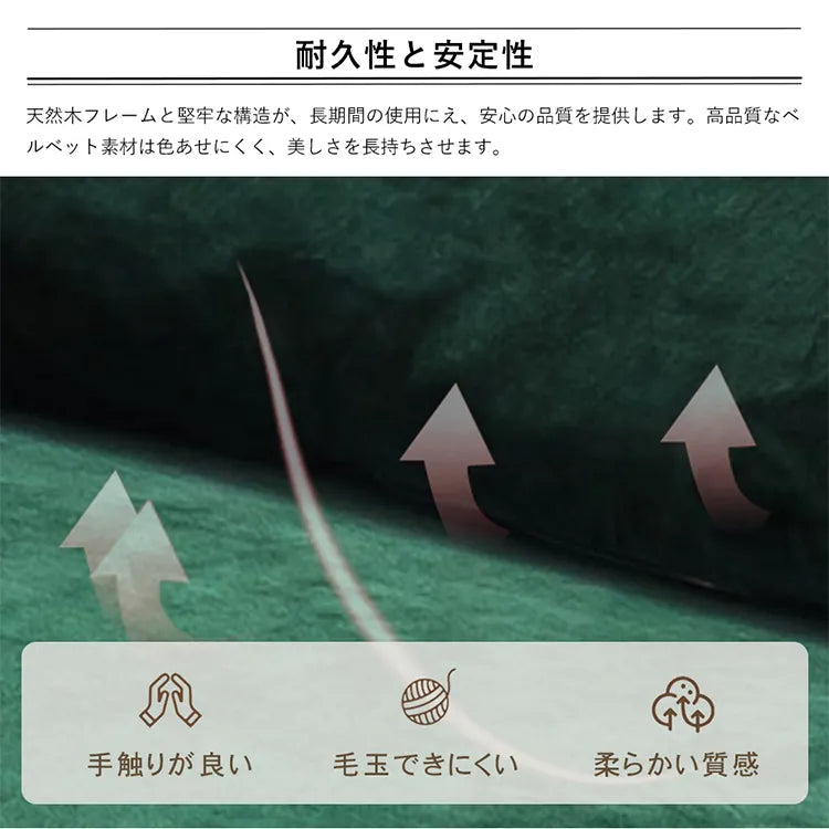 ソファー 1人掛け ソファ 2人掛け 3人掛け 北欧 モダンデ コンパクト おしゃれ リビング 書斎 dlo-029