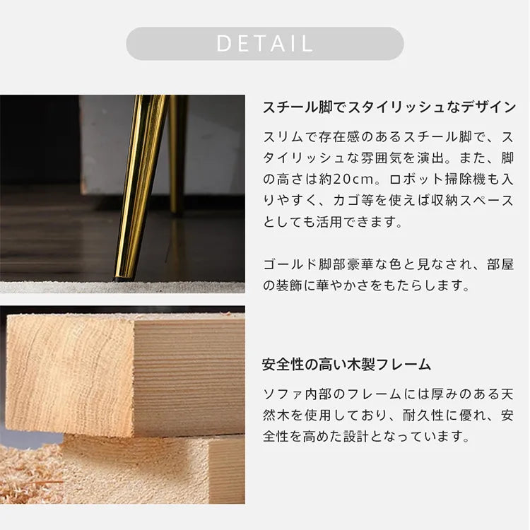 ソファー 1人掛け ソファ 2人掛け 3人掛け 北欧 モダンデ コンパクト おしゃれ リビング 書斎 dlo-029