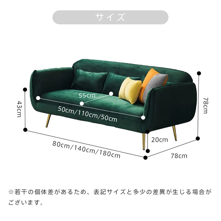 ソファー 1人掛け ソファ 2人掛け 3人掛け 北欧 モダンデ コンパクト おしゃれ リビング 書斎 dlo-029