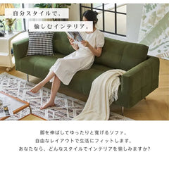 ソファ 2人掛け 美容室 サロン 民泊 おしゃれ コンパクト モダン 快適 背もたれ付き dlo-031