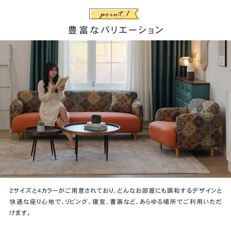 ソファ ソファー 2人掛け 3人掛け 合成皮革 ポリエステル 一人暮らし 座面広い クッション付き おしゃれ dlo-032