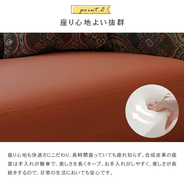 ソファ ソファー 2人掛け 3人掛け 合成皮革 ポリエステル 一人暮らし 座面広い クッション付き おしゃれ dlo-032