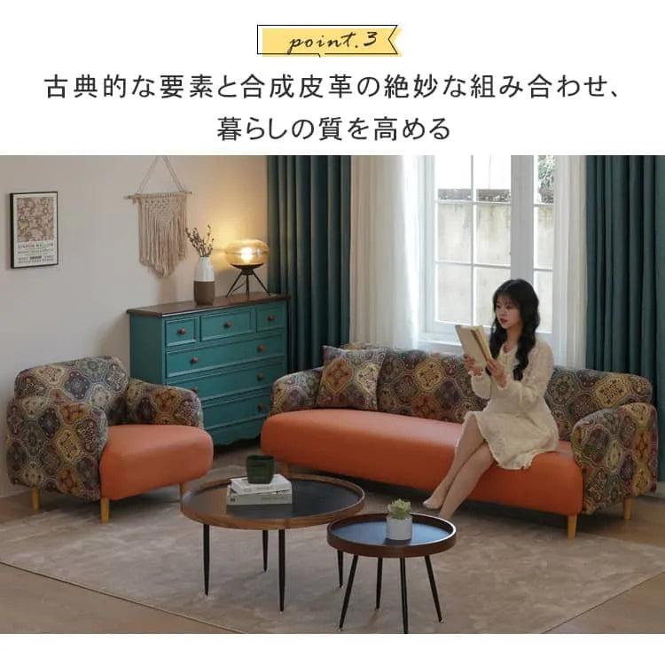 ソファ ソファー 2人掛け 3人掛け 合成皮革 ポリエステル 一人暮らし 座面広い クッション付き おしゃれ dlo-032