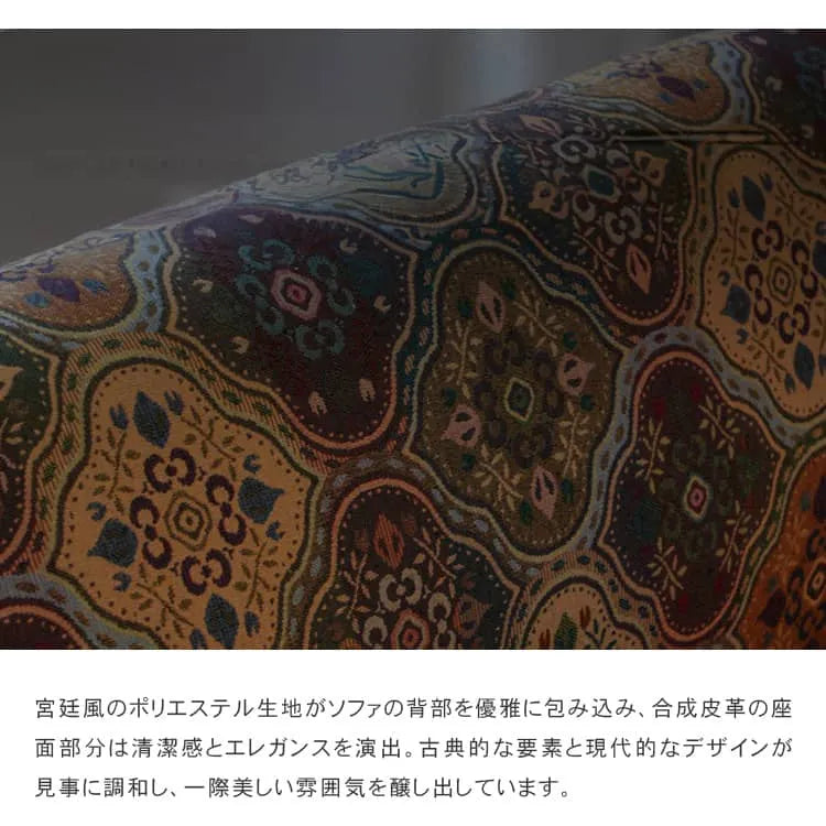 ソファ ソファー 2人掛け 3人掛け 合成皮革 ポリエステル 一人暮らし 座面広い クッション付き おしゃれ dlo-032