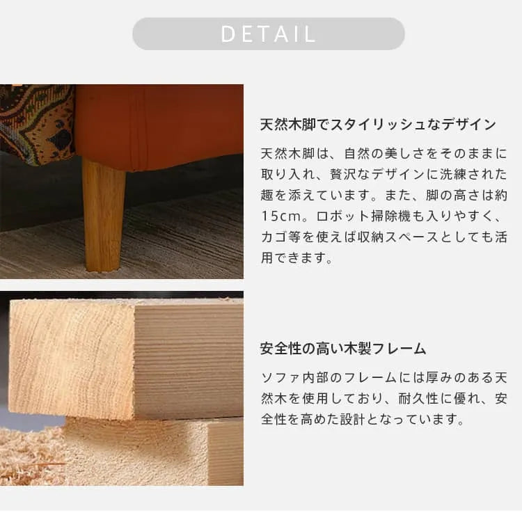 ソファ ソファー 2人掛け 3人掛け 合成皮革 ポリエステル 一人暮らし 座面広い クッション付き おしゃれ dlo-032