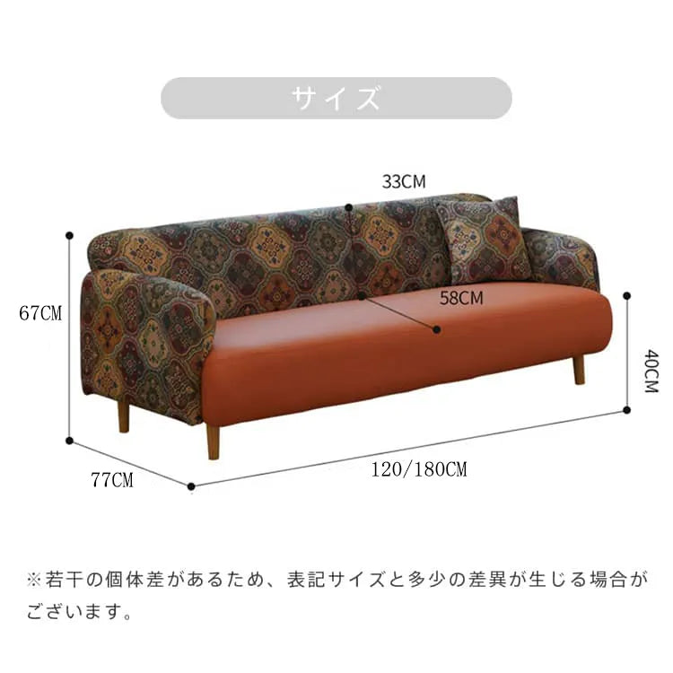 ソファ ソファー 2人掛け 3人掛け 合成皮革 ポリエステル 一人暮らし 座面広い クッション付き おしゃれ dlo-032