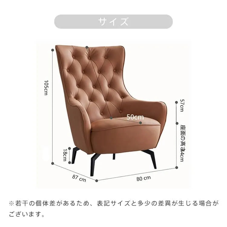 ソファ 椅子 チェア パーソナルソファ リビングソファ イス リビング 一人暮らし コンパクト dlo-033