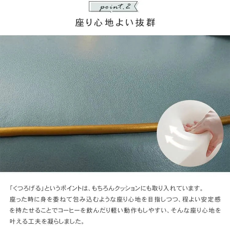 ソファ おしゃれ ソファー 二人掛けソファ 三人掛けソファ 可愛い 合皮 1人掛け スチール脚 北欧 dlo-034
