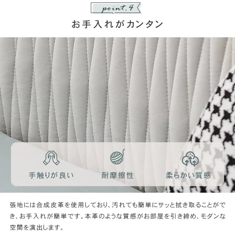 ソファ おしゃれ ソファー 二人掛けソファ 三人掛けソファ 可愛い 合皮 1人掛け スチール脚 北欧 dlo-034