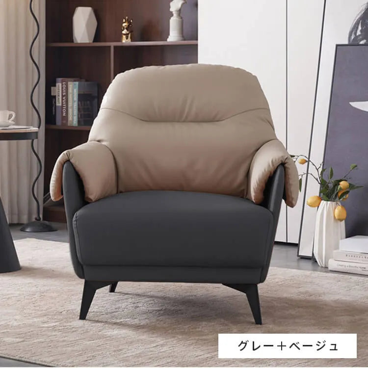 ソファ ソファー 1人掛け おしゃれ 天然木 無垢 幅80cm 一人暮らし 座面広い 高級感 dlo-035