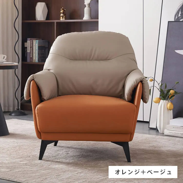 ソファ ソファー 1人掛け おしゃれ 天然木 無垢 幅80cm 一人暮らし 座面広い 高級感 dlo-035
