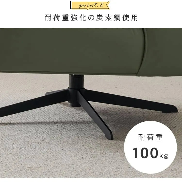 ソファ 一人掛けソファ おしゃれ 1人用 パーソナルソファ 椅子 1人掛け 回転式 座椅子 リビング dlo-037