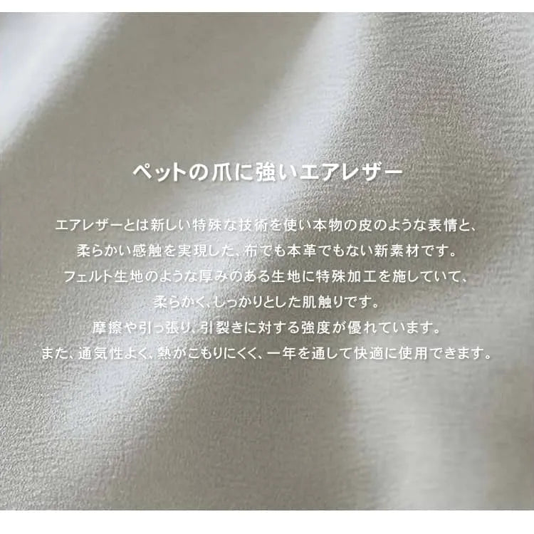 ソファ 一人掛けソファ おしゃれ 1人用 パーソナルソファ 椅子 1人掛け 回転式 座椅子 リビング dlo-037