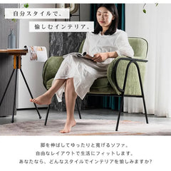ソファ 1人掛け コンパクト グリーン おしゃれ シンプル 北欧 一人掛け リビング 応接室 dlo-038