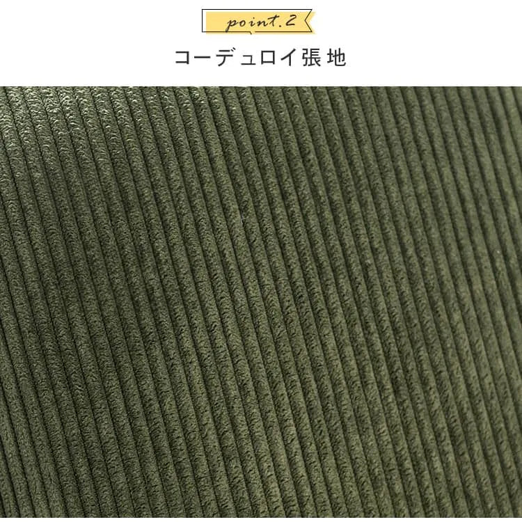 ソファ 1人掛け コンパクト グリーン おしゃれ シンプル 北欧 一人掛け リビング 応接室 dlo-038