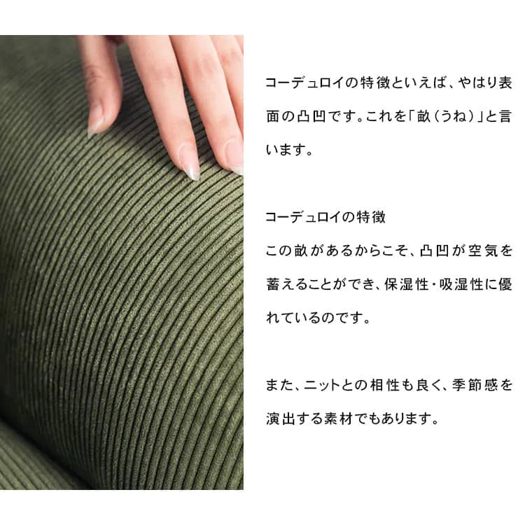 ソファ 1人掛け コンパクト グリーン おしゃれ シンプル 北欧 一人掛け リビング 応接室 dlo-038
