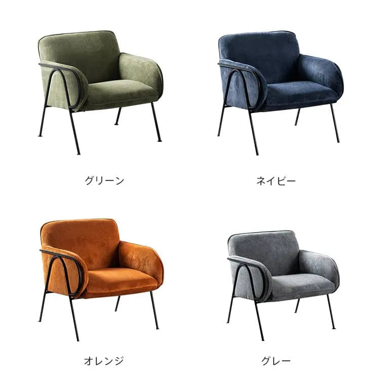 ソファ 1人掛け コンパクト グリーン おしゃれ シンプル 北欧 一人掛け リビング 応接室 dlo-038