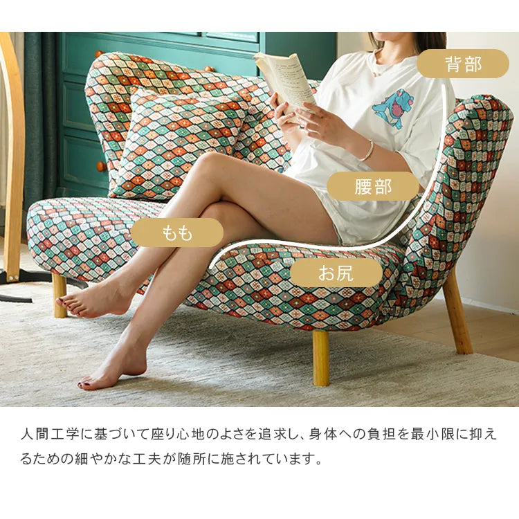 ソファ ファブリック 1人掛けソファ 脚付き おしゃれ 北欧 高級 2人掛け 幅86cm 1人用 幅150cm 2人用 高級感 新居 dlo-039
