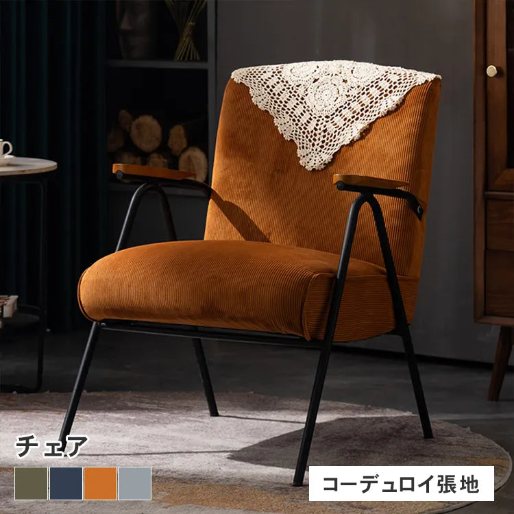 ソファ ソファー 1人掛け おしゃれ 天然木 無垢 一人暮らし 座面広い 北欧風 dlo-040