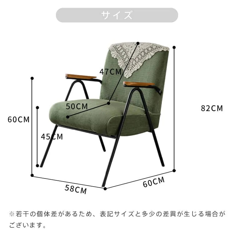 ソファ ソファー 1人掛け おしゃれ 天然木 無垢 一人暮らし 座面広い 北欧風 dlo-040