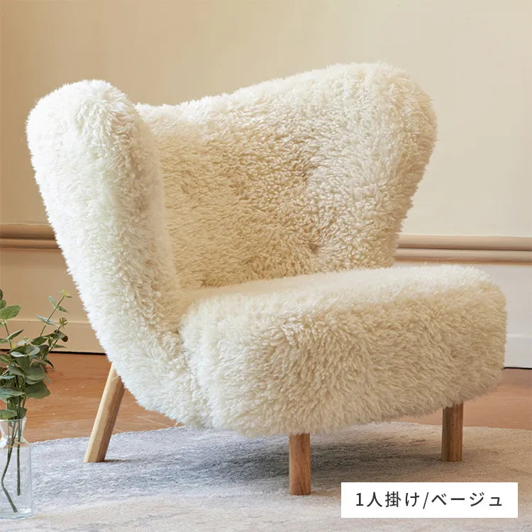 ソファ 北欧 おしゃれ 1人掛け リビング 1p フレーム 天然木 ベージュ dlo-0401-sofa