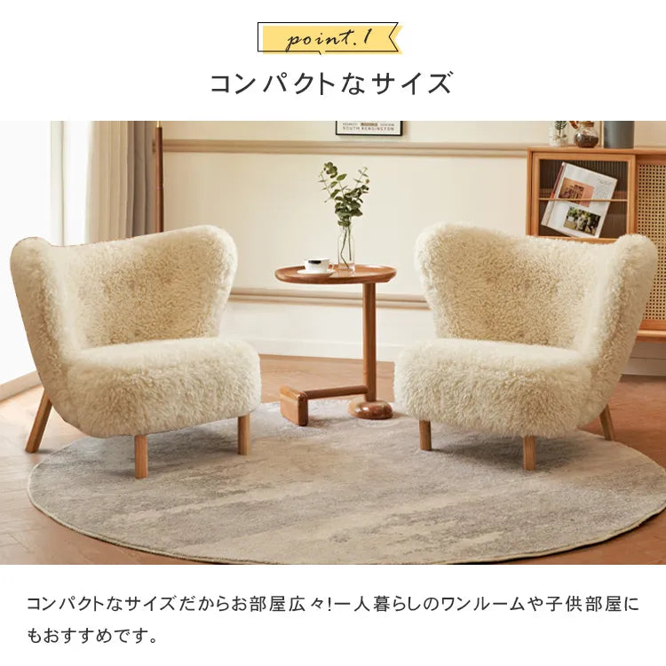 ソファ 北欧 おしゃれ 1人掛け リビング 1p フレーム 天然木 ベージュ dlo-0401-sofa
