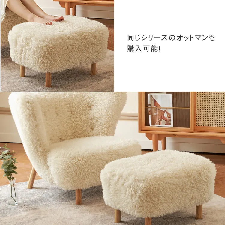 ソファ 北欧 おしゃれ 1人掛け リビング 1p フレーム 天然木 ベージュ dlo-0401-sofa