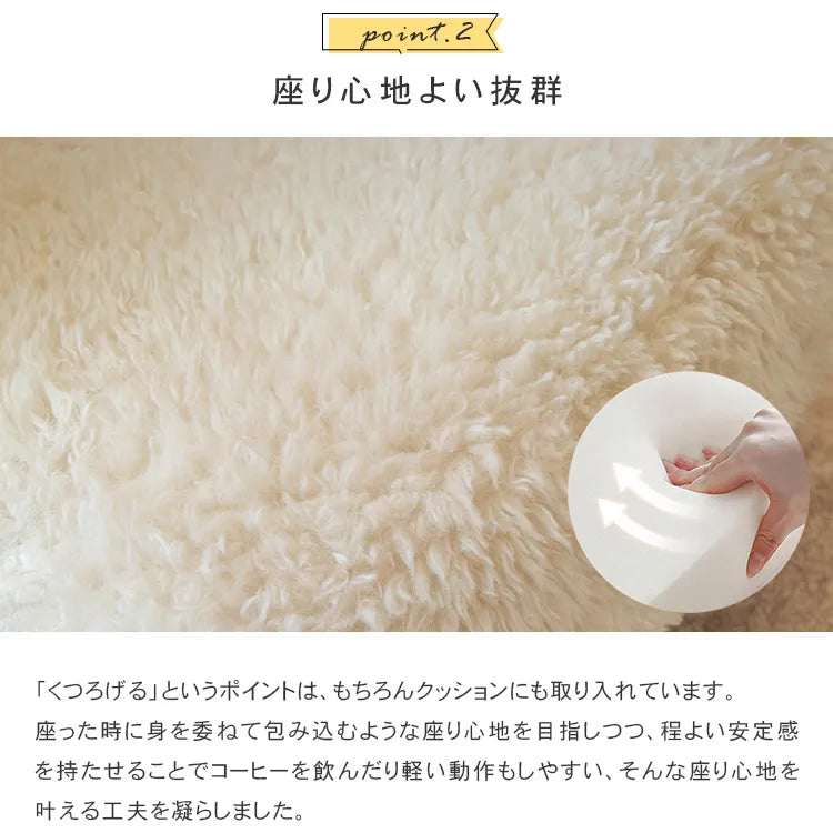 ソファ 北欧 おしゃれ 1人掛け リビング 1p フレーム 天然木 ベージュ dlo-0401-sofa