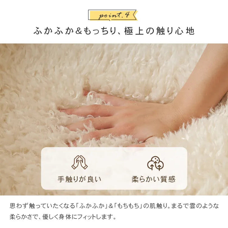ソファ 北欧 おしゃれ 1人掛け リビング 1p フレーム 天然木 ベージュ dlo-0401-sofa