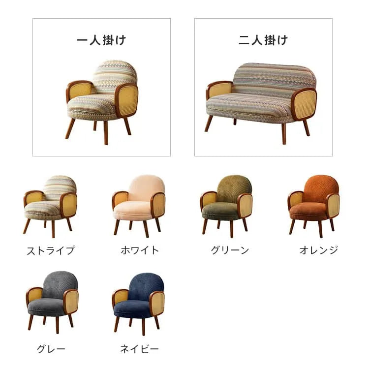 ソファー 2人掛け ソファ 1人掛け 組み立て簡単 二人掛け 肘付きソファ 一人暮らし 北欧風 dlo-043
