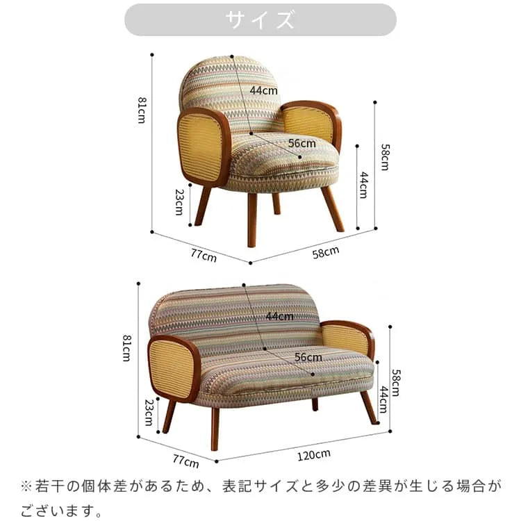 ソファー 2人掛け ソファ 1人掛け 組み立て簡単 二人掛け 肘付きソファ 一人暮らし 北欧風 dlo-043