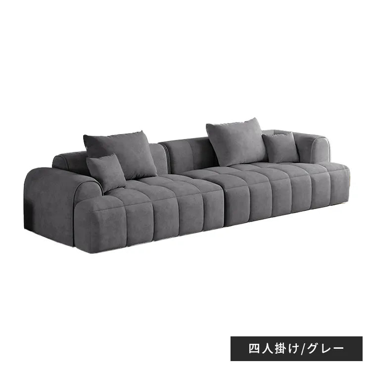 ソファ ソファー 4人掛け ベルベット おしゃれ 天然木 無垢材 幅240cm リビング 休憩室 カフェ サロン dlo-045-sofa