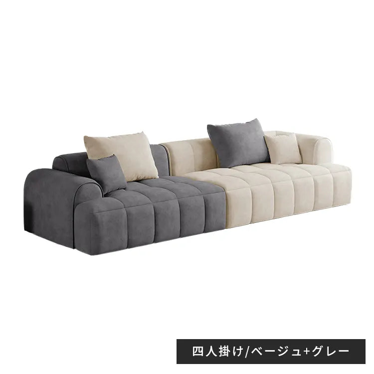 ソファ ソファー 4人掛け ベルベット おしゃれ 天然木 無垢材 幅240cm リビング 休憩室 カフェ サロン dlo-045-sofa