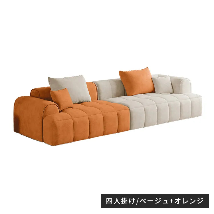 ソファ ソファー 4人掛け ベルベット おしゃれ 天然木 無垢材 幅240cm リビング 休憩室 カフェ サロン dlo-045-sofa