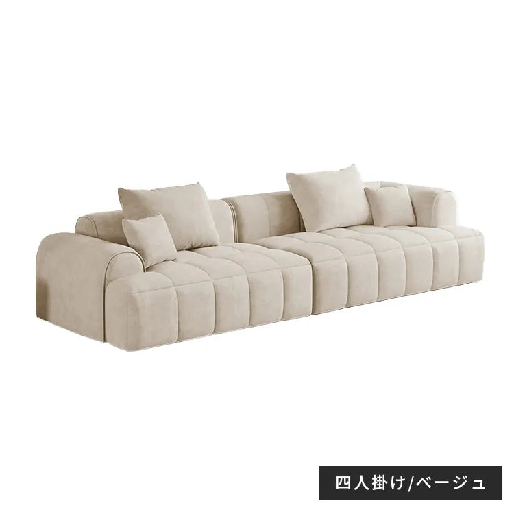 ソファ ソファー 4人掛け ベルベット おしゃれ 天然木 無垢材 幅240cm リビング 休憩室 カフェ サロン dlo-045-sofa