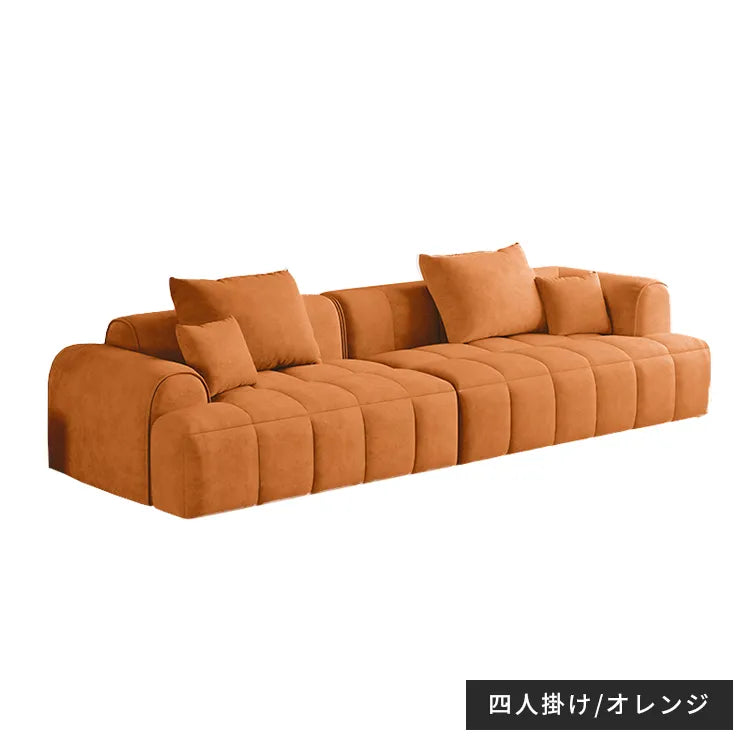 ソファ ソファー 4人掛け ベルベット おしゃれ 天然木 無垢材 幅240cm リビング 休憩室 カフェ サロン dlo-045-sofa