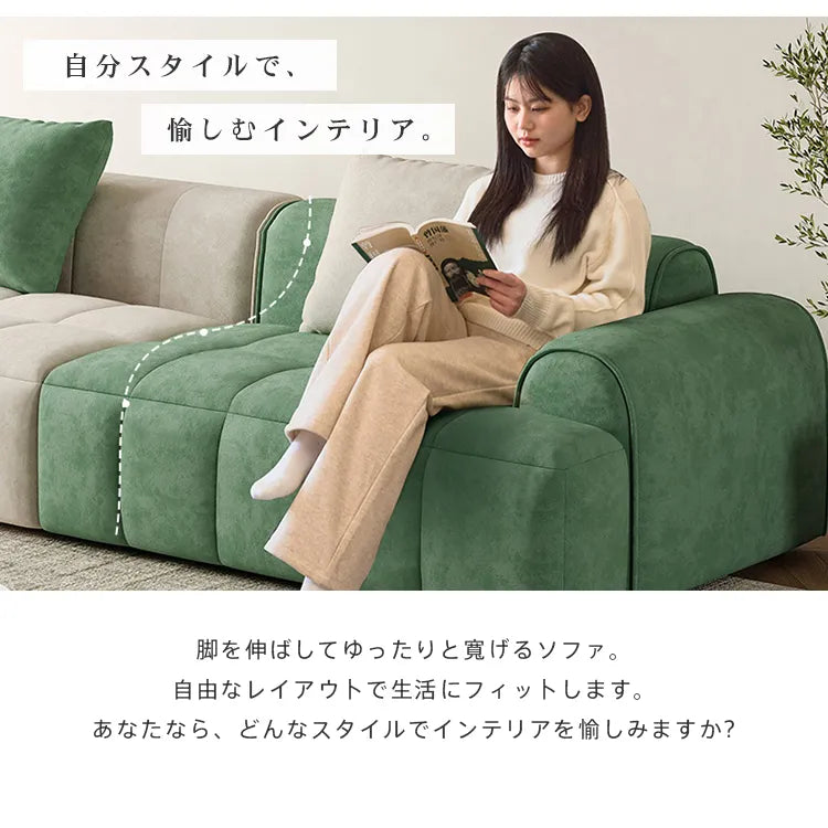 ソファ ソファー 4人掛け ベルベット おしゃれ 天然木 無垢材 幅240cm リビング 休憩室 カフェ サロン dlo-045-sofa