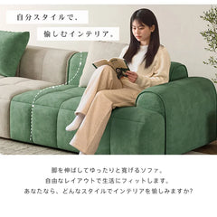 ソファ ソファー 4人掛け ベルベット おしゃれ 天然木 無垢材 幅240cm リビング 休憩室 カフェ サロン dlo-045-sofa