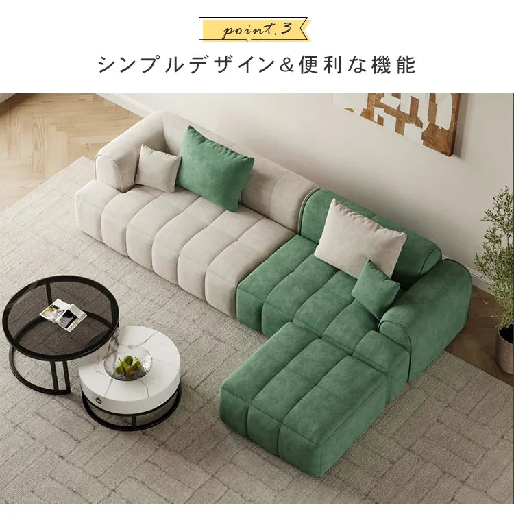 ソファ ソファー 4人掛け ベルベット おしゃれ 天然木 無垢材 幅240cm リビング 休憩室 カフェ サロン dlo-045-sofa