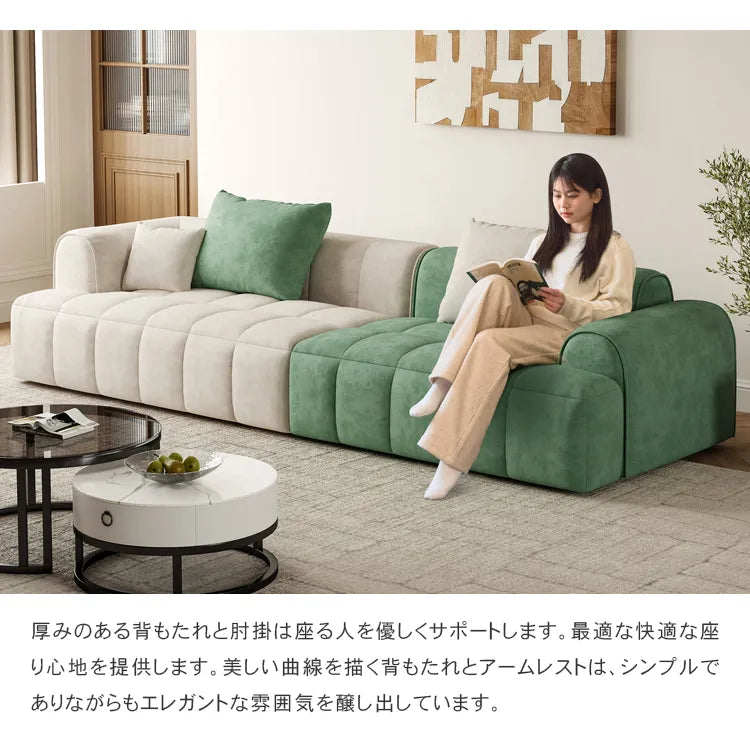 ソファ ソファー 4人掛け ベルベット おしゃれ 天然木 無垢材 幅240cm リビング 休憩室 カフェ サロン dlo-045-sofa