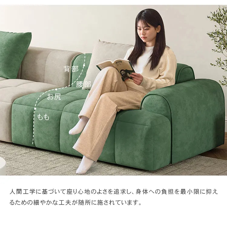 ソファ ソファー 4人掛け ベルベット おしゃれ 天然木 無垢材 幅240cm リビング 休憩室 カフェ サロン dlo-045-sofa