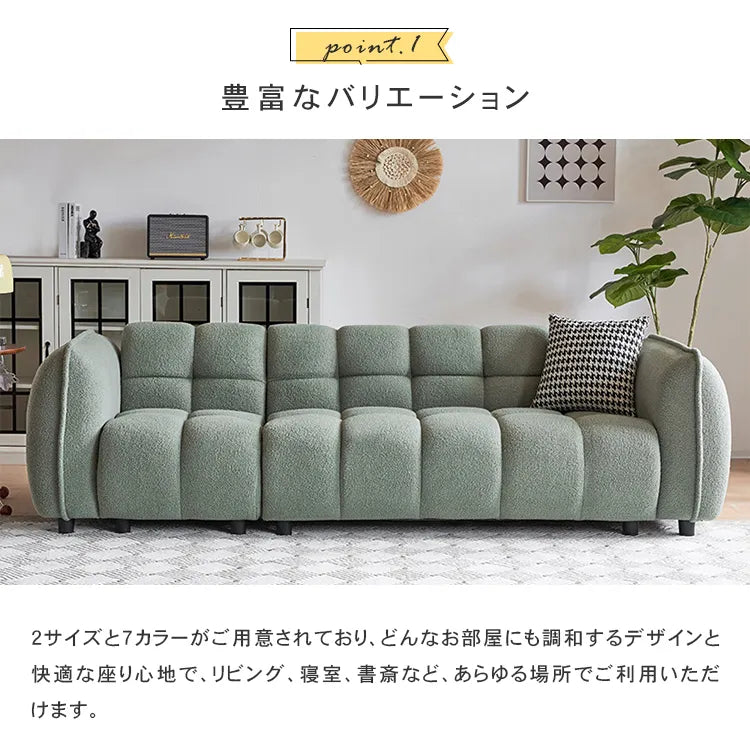 ソファー 2人掛け 3人掛け コンパクト ベルベット ブルー ベージュ おしゃれ 肘掛け付き 北欧 dlo-048-sofa